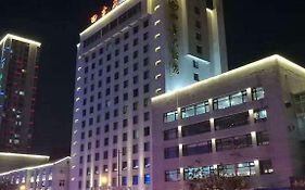 Si Fang Qingdao Hotel